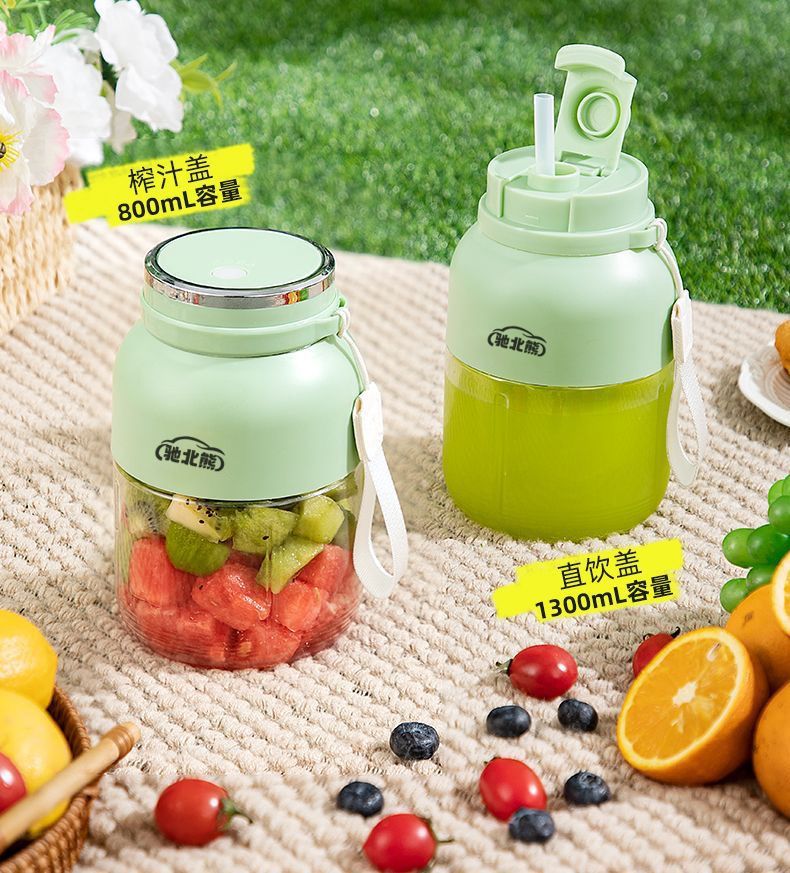 Wireless portable juicer, rechargeable, multifunctional