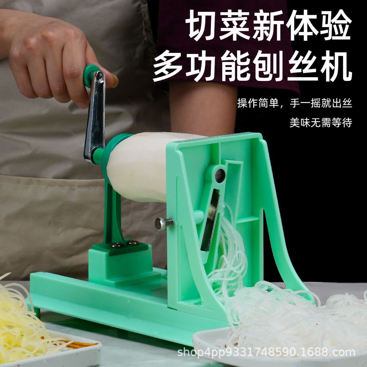 Multifunctional vegetable shredder for radish, potato and fruit