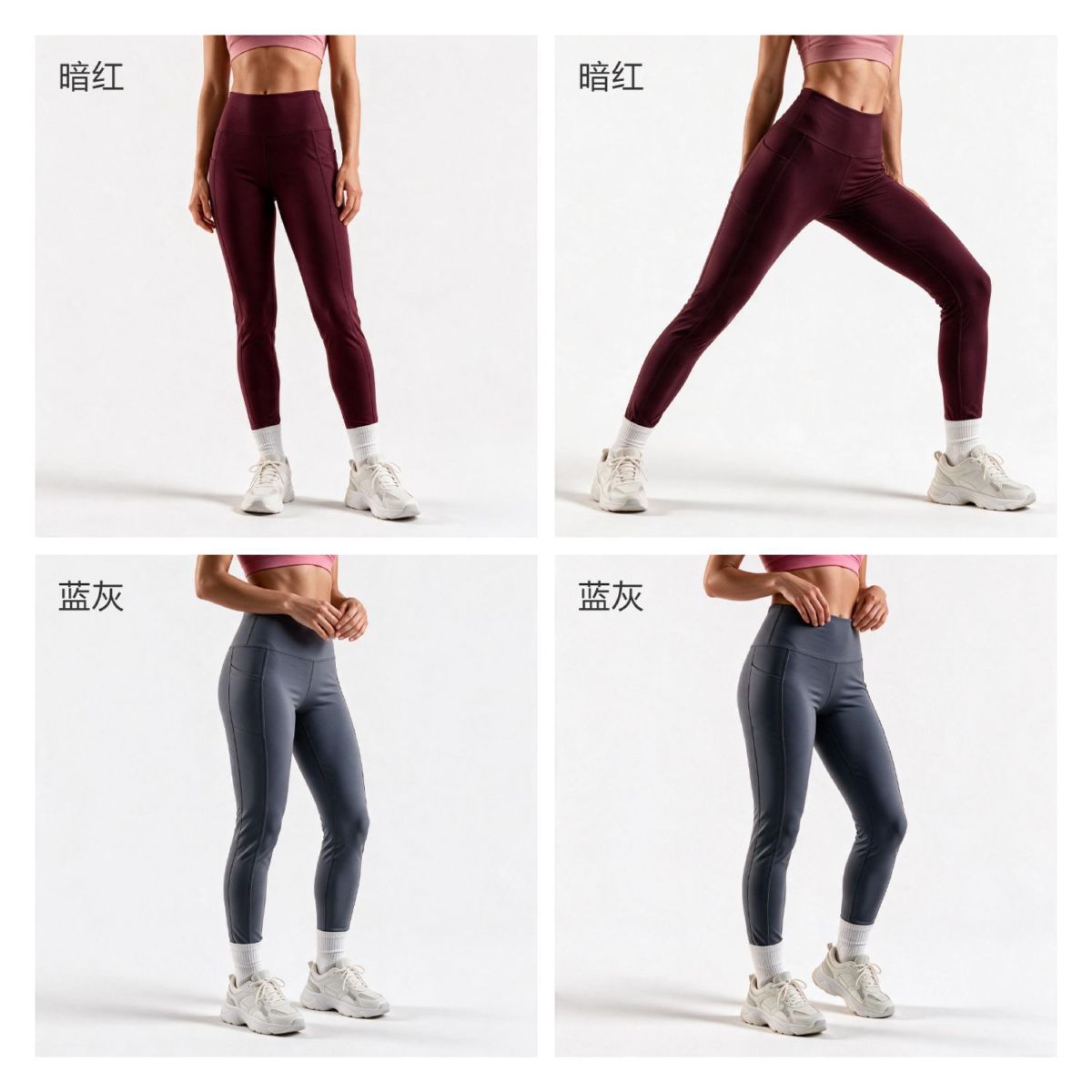 Mingda Yoga-Leggings in hoher Taille mit Seitentaschen, schnelltrocknend