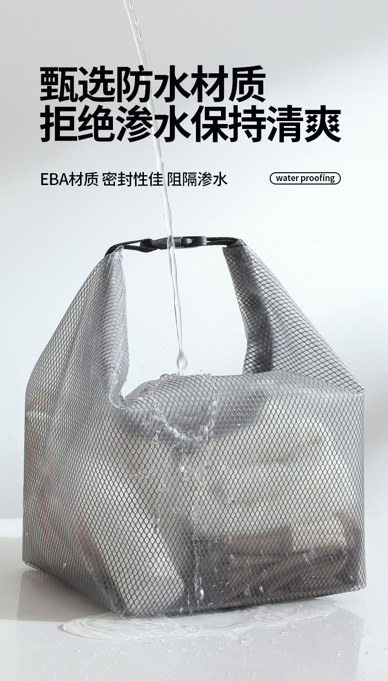 Waterproof bag, wet and dry separation, travel
