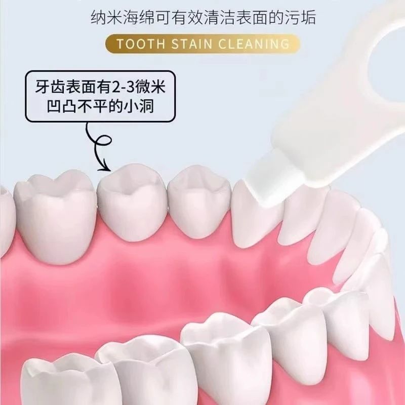 Nano Teeth Cleaning Wipes Adults Stain Remover