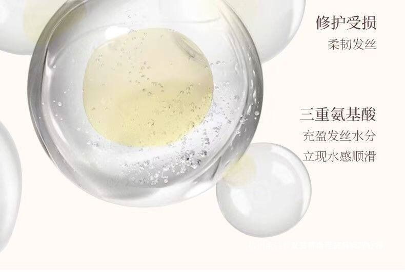 Qianxiang amino asit şampuanı, yağ kontrolü ve kepek giderici, long-lasting koku