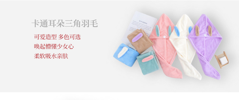 Korallenfleece-Handtuch-Set, Badetuch, 2-3-teilig, Geschenkbox