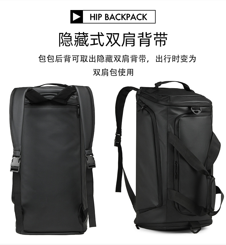 Sports backpack, wet/dry compartments 50L
