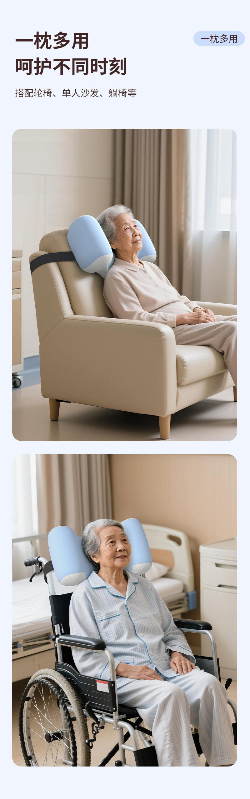 Memory foam orthopedic pillow with cervical spine support