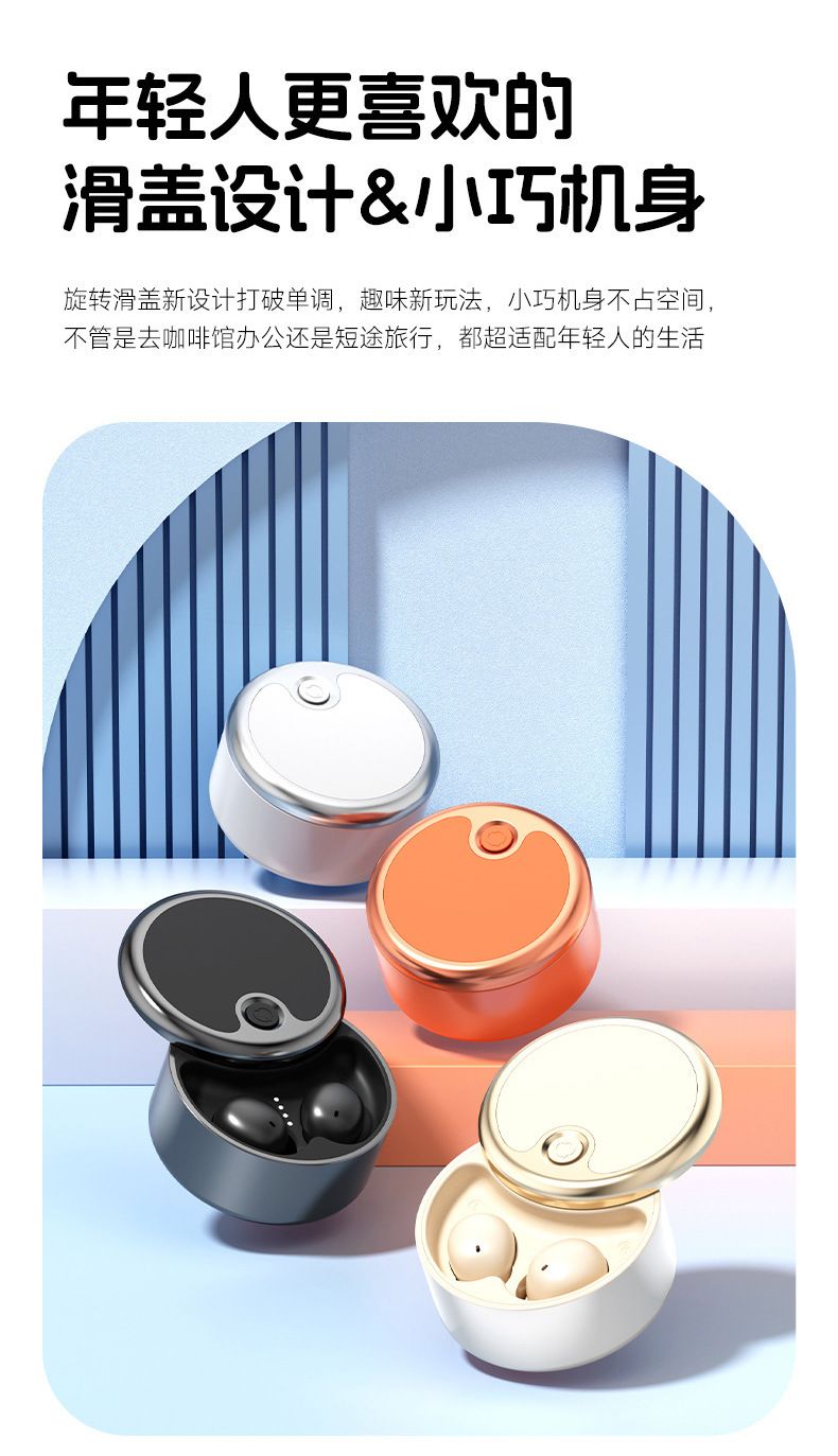 Y15 mini ultra-small Bluetooth earbuds with long battery life