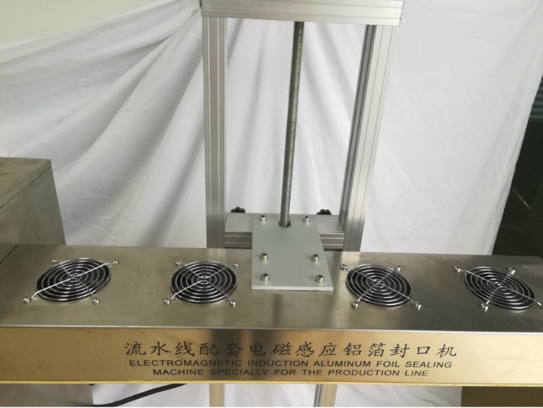 Elektromagnetische Aluminium-Folien-Verschließmaschine, vollautomatisch