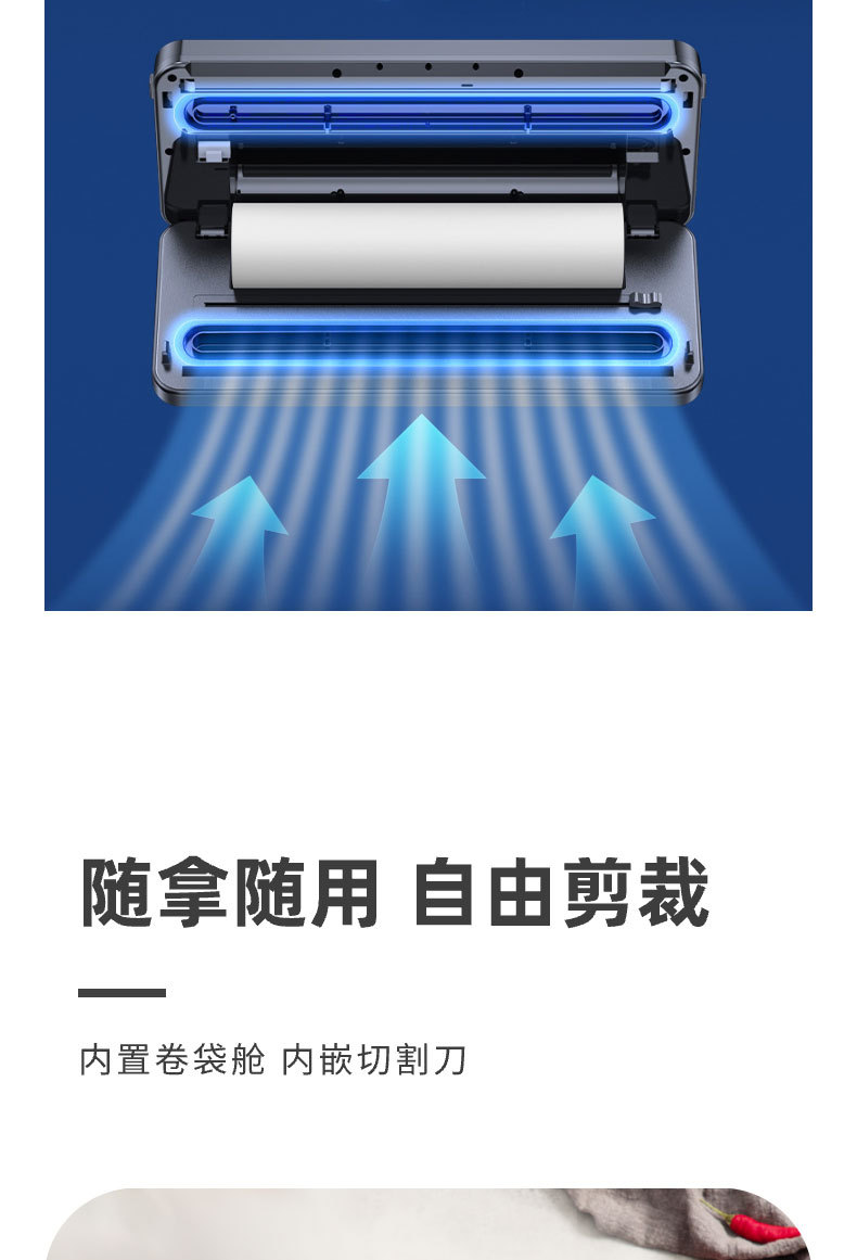 Vacuum sealing machine for food preservation