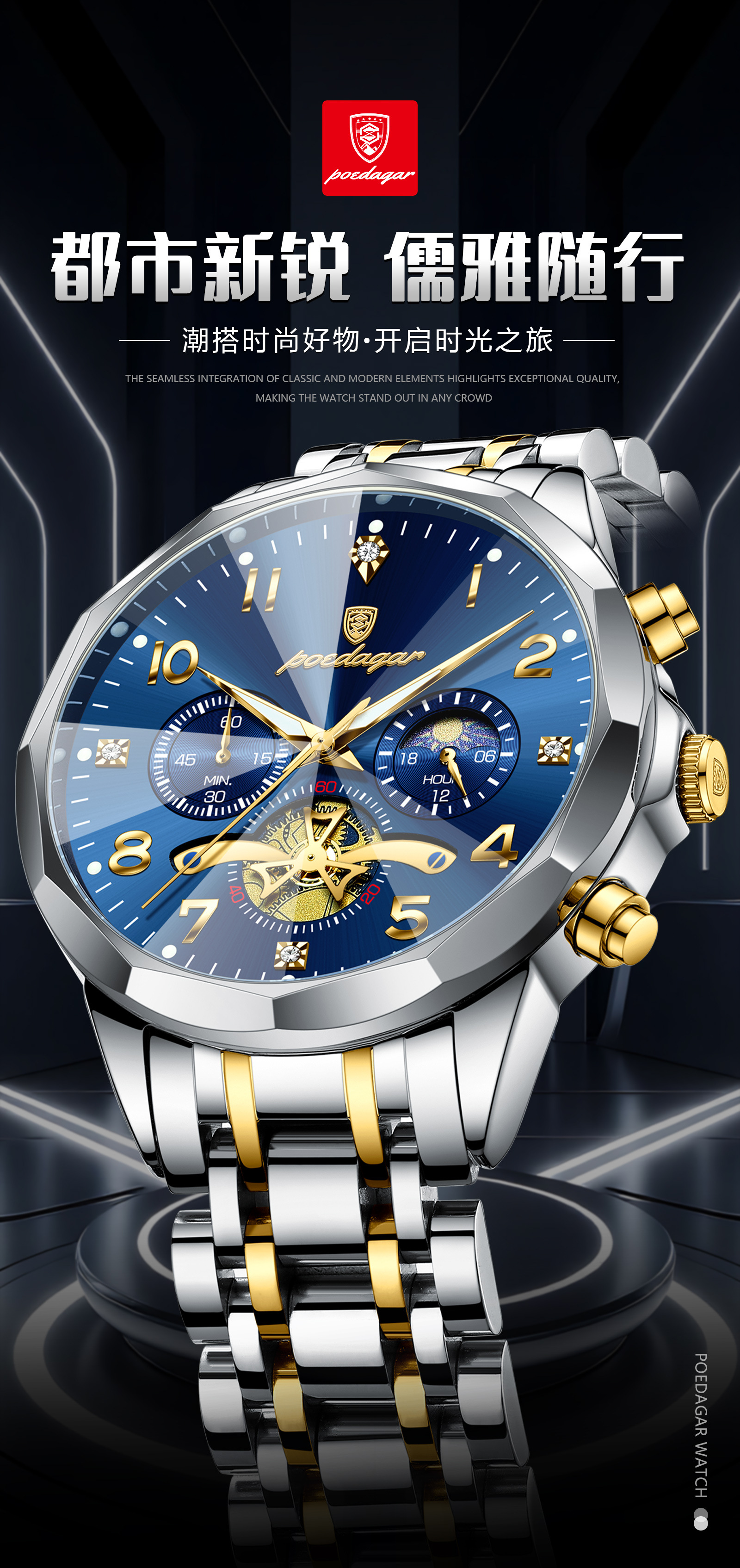 Herrenuhr, wasserdicht, Quarz, modernes Design