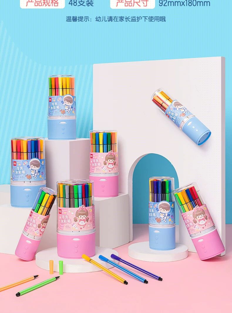 Deli HM654 suluboya kalem 12 renk yıkanabilir 36 çocuk sanat özel 24/48 fırça grafiti seti toptan