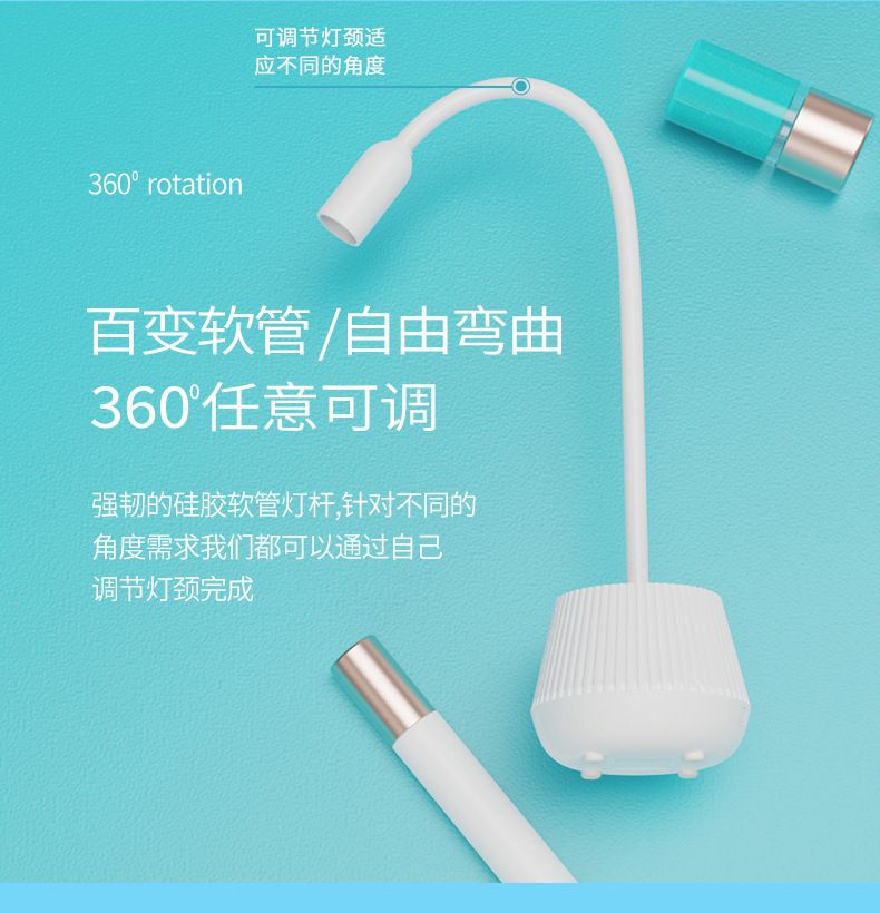 YXW006 Masaüstü lotus tırnak lambası mini taşınabilir fototerapi