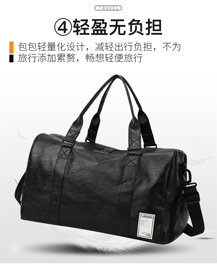 Sports Fitness Bag Leather Dry Wet Separation Large Capacity