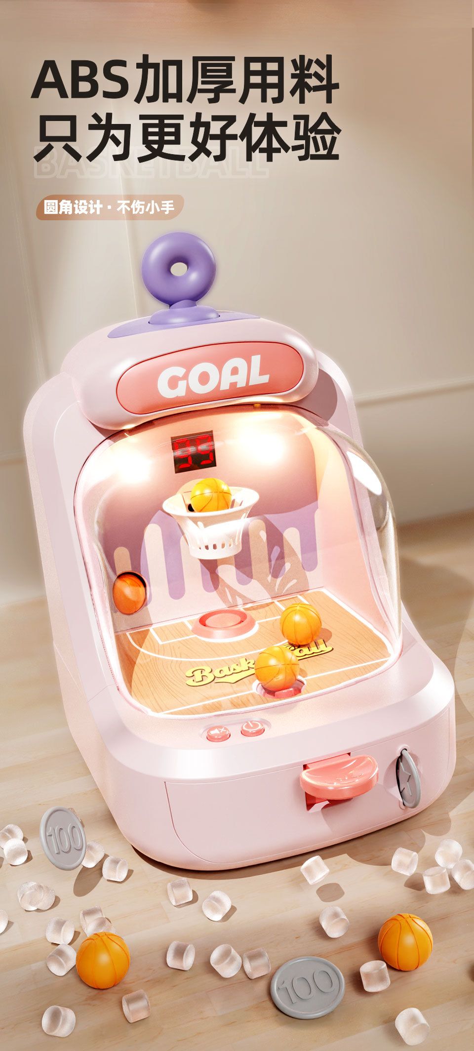 Basketball Shooting Game Machine, Educational Toy for Children