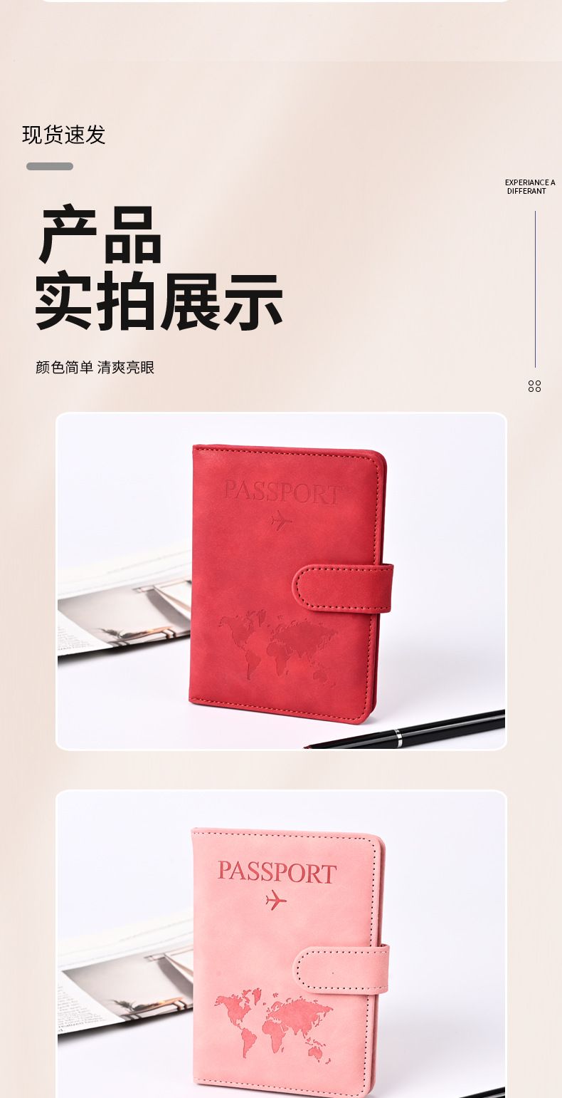 Magnetic passport holder, retro, scratch-resistant
