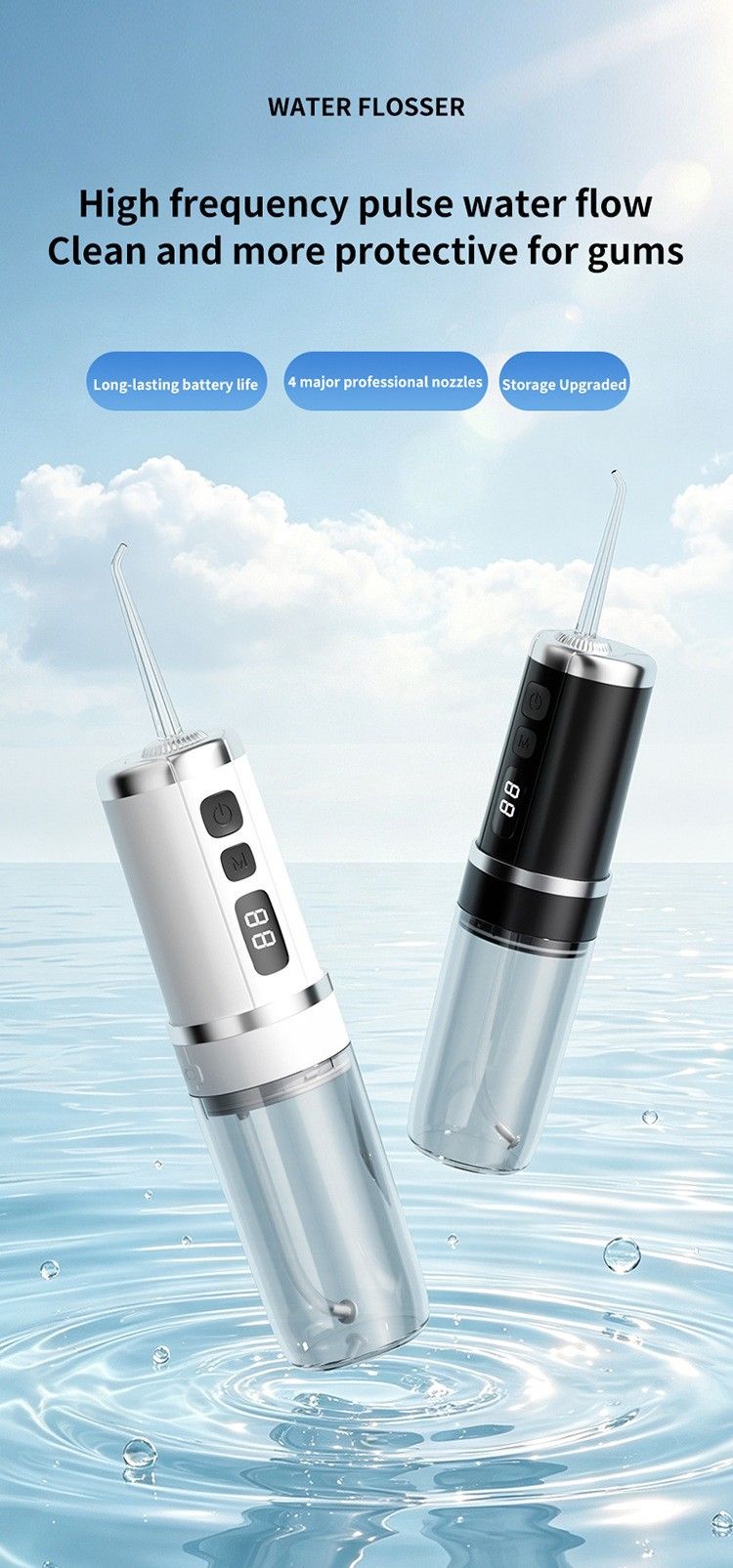 便携式家用电动冲牙器水牙线冲牙器口腔牙齿清洁洗牙器