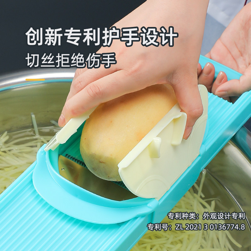 龙江源切丝器商用多功能切菜神器厨师专用土豆丝擦丝器不锈钢刨丝