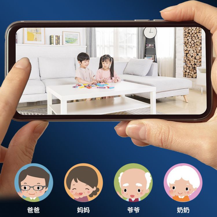 1080P Security Camera, 4G, Long Battery Life