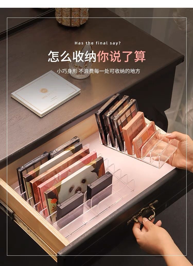 Eyeshadow storage box acrylic transparent