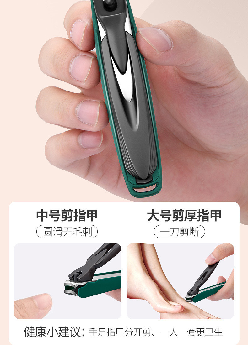 Stainless steel nail scissors set, angled