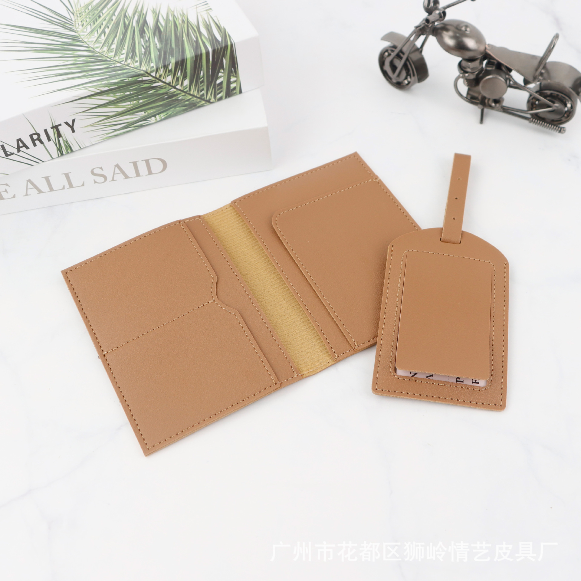 Passapierschutz und Reiseanhänger-Set, anpassbar