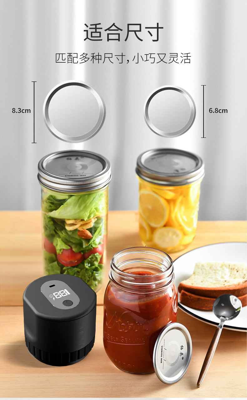Electric vacuum sealer for Mason jars