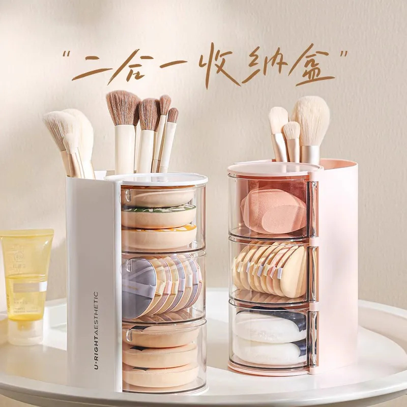 2-in-1 makeup organizer box with rotating design