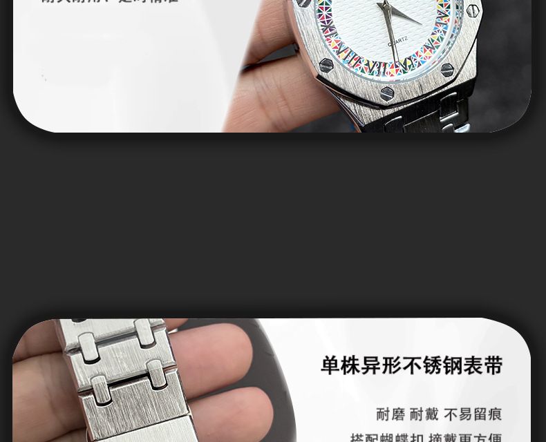 Men's quartz watch waterproof roman numerals steel strap