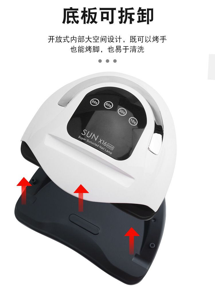 Nail lamp 320W LED UV curing dryer