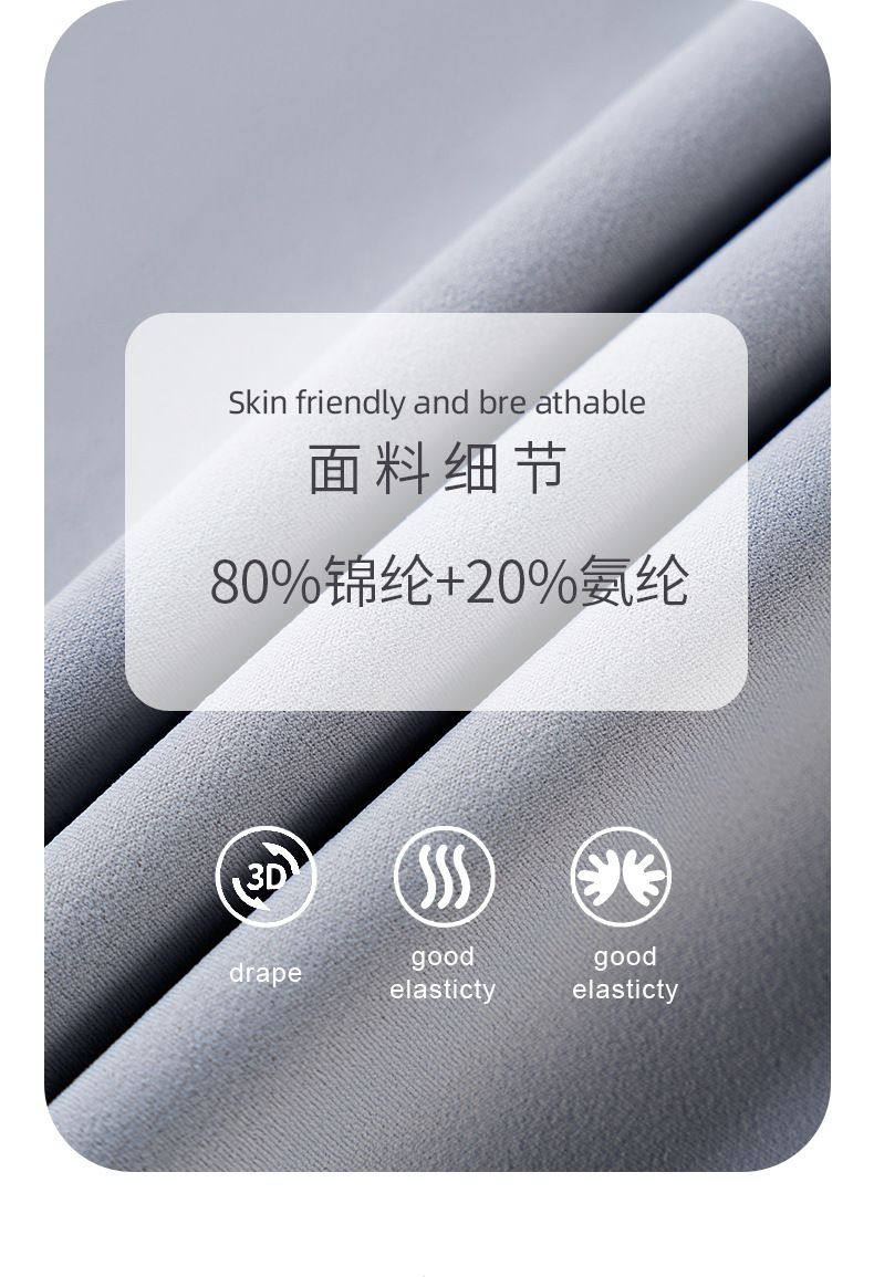 NUS新款瘦腿修身高腰收腹健身运动长裤普拉提紧身裸感瑜伽裤