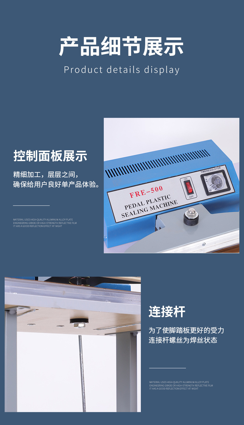 Quick Sealing Machine, Plastic Film Cutter