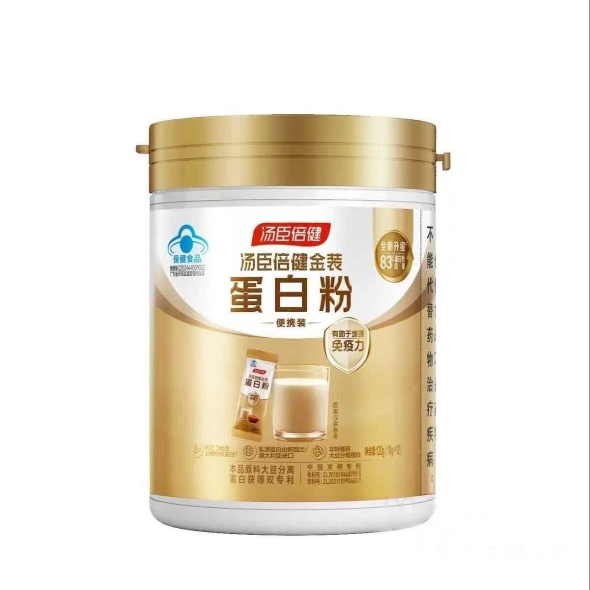 Protein Tozu 120g 10g x 12 Poşet Yetişkin