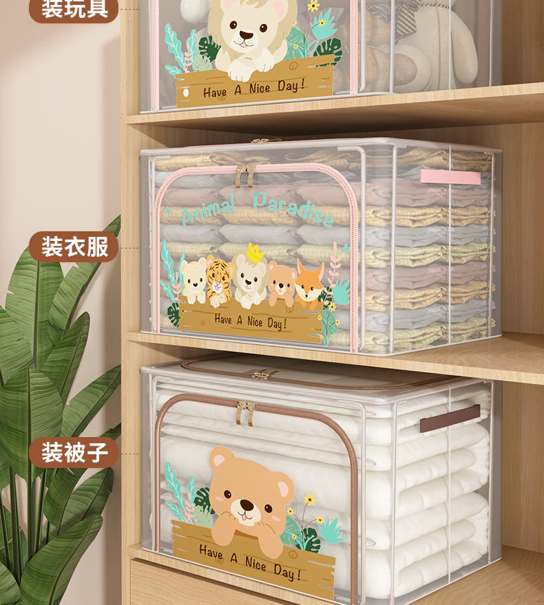 Clothing storage box for kids, transparent foldable, organizer