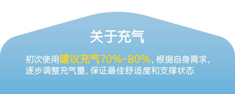 充气枕旅行便携护颈枕按压充气u型枕旅游三宝颈枕可收纳飞机枕
