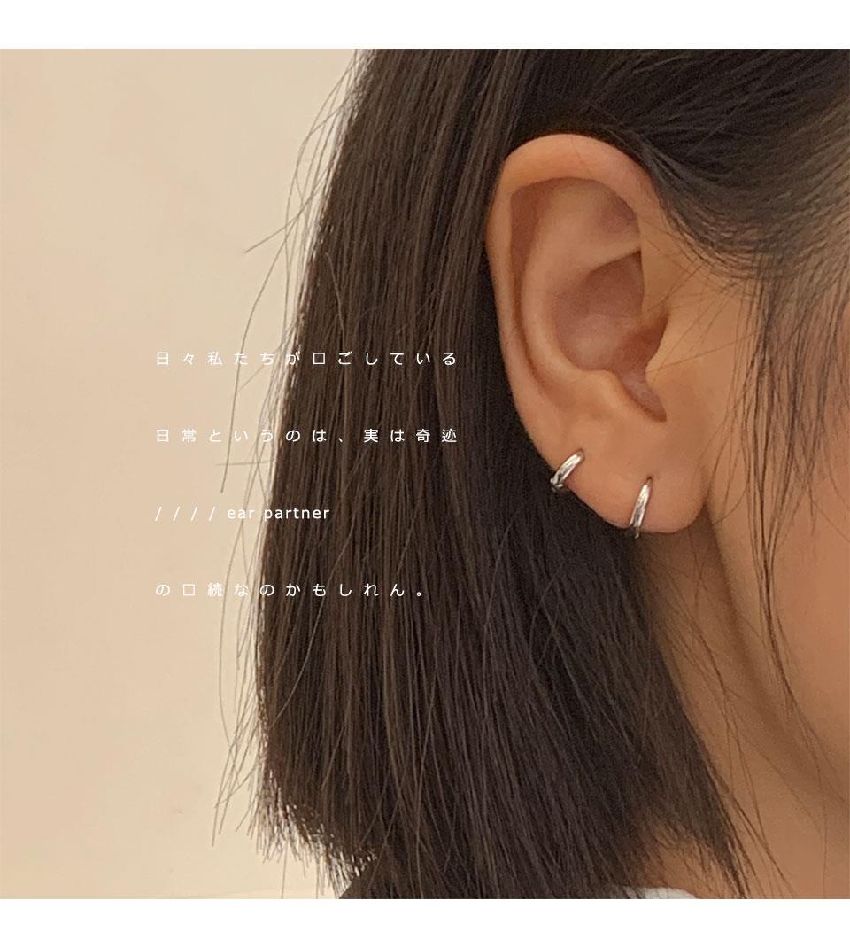 925 Silver Hoop Earrings Korean Style Hypoallergenic