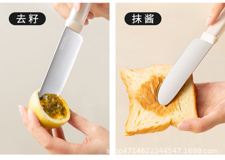 Half-tang vegetable knife stainless steel kitchen set