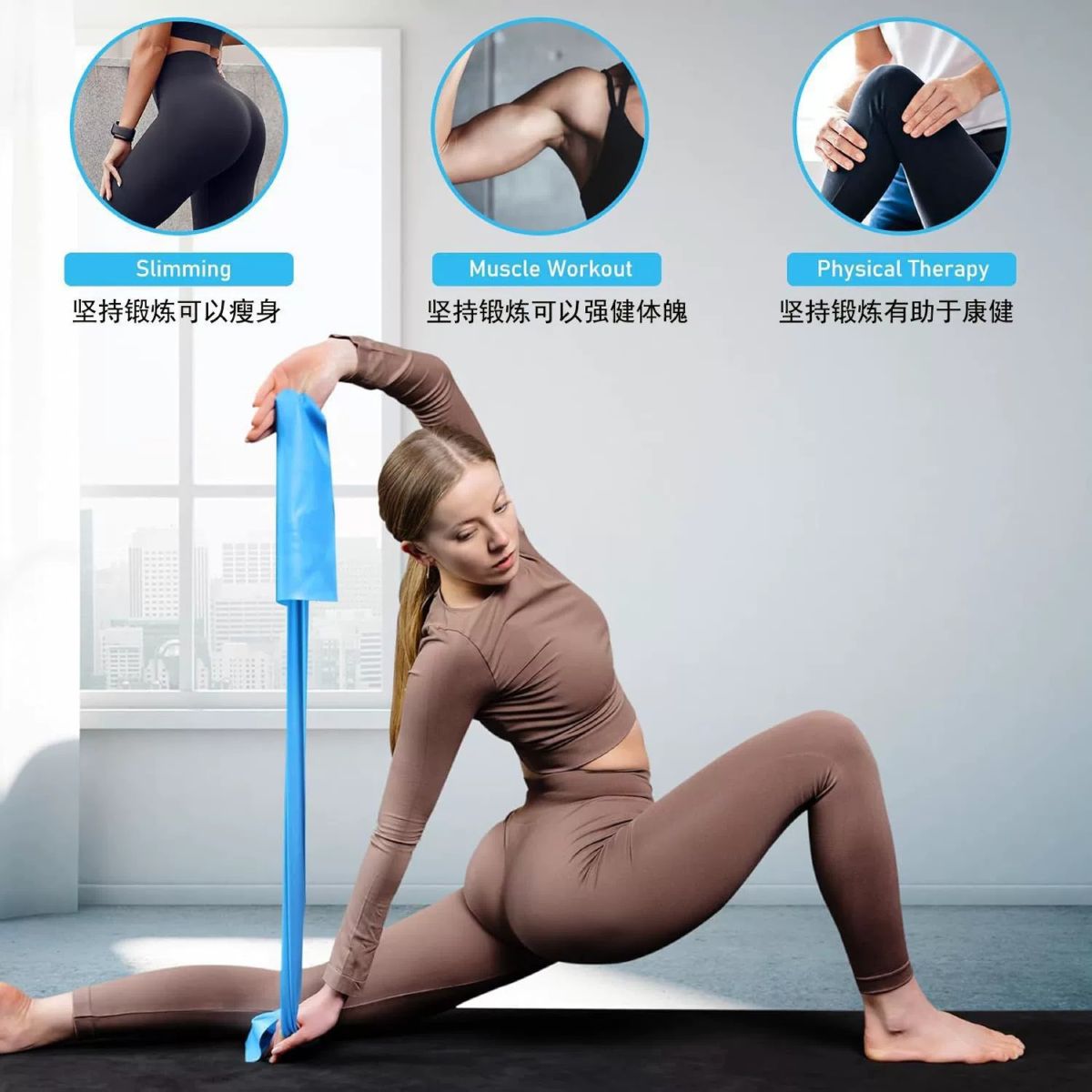 TPE yoga direnç bandı, lateks, kadınlar için