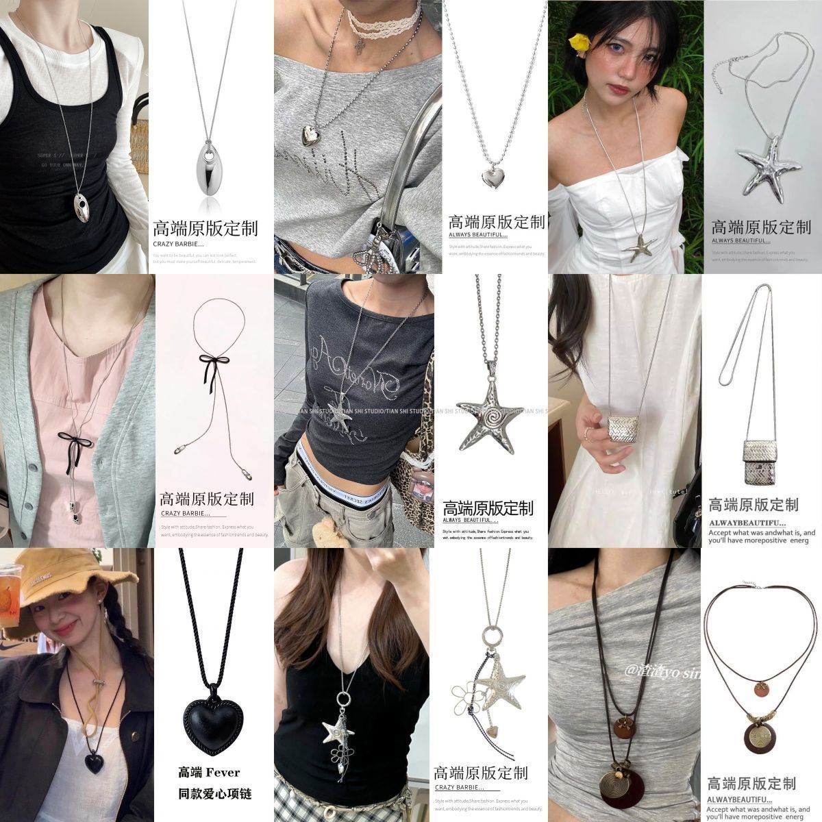 Koreanische Silber-Kreuzkette, Punk Y2K, langes Halsband