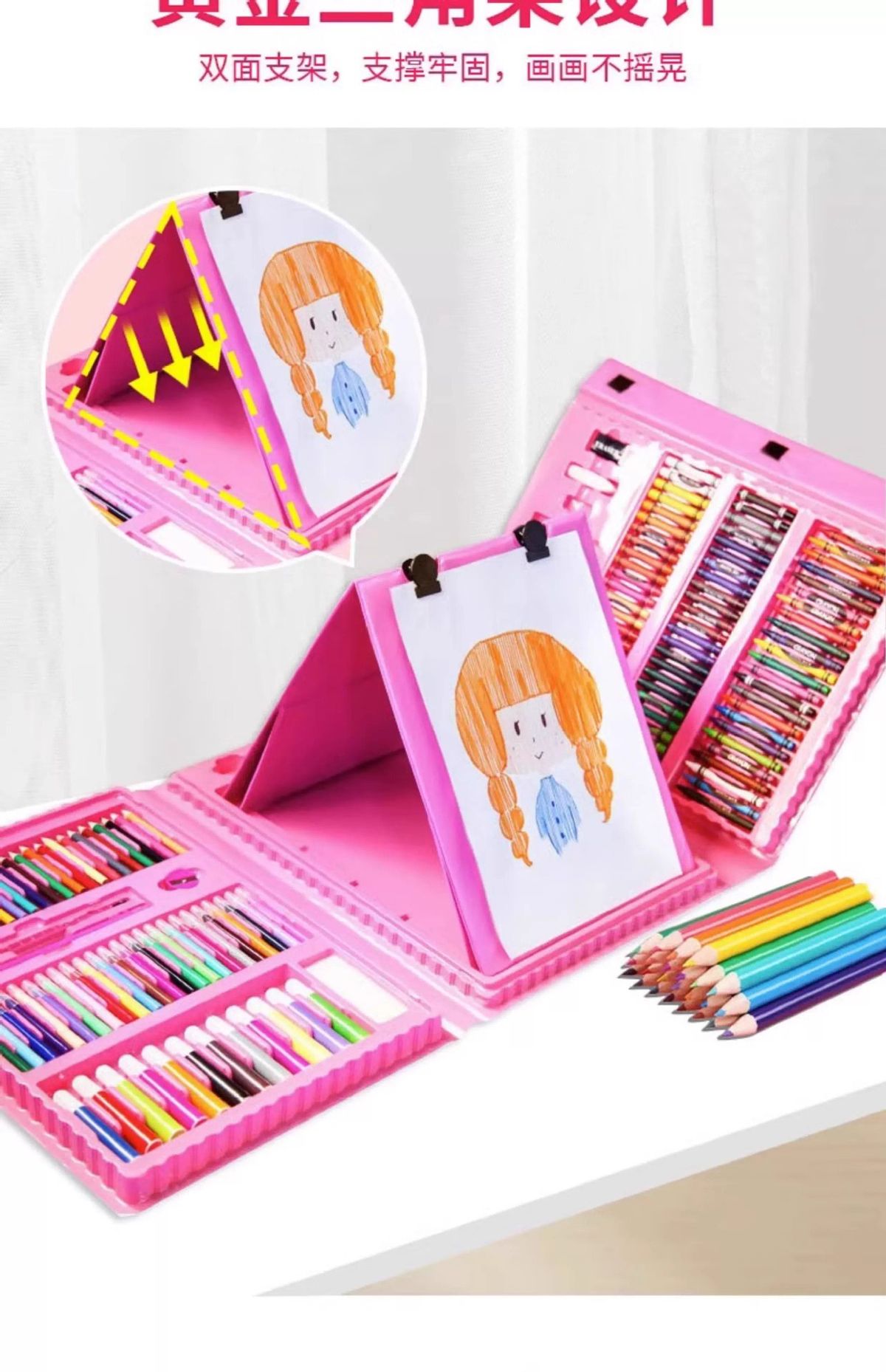 Aquarellstift-Set, 208 Teile für Kinderkunstprojekte