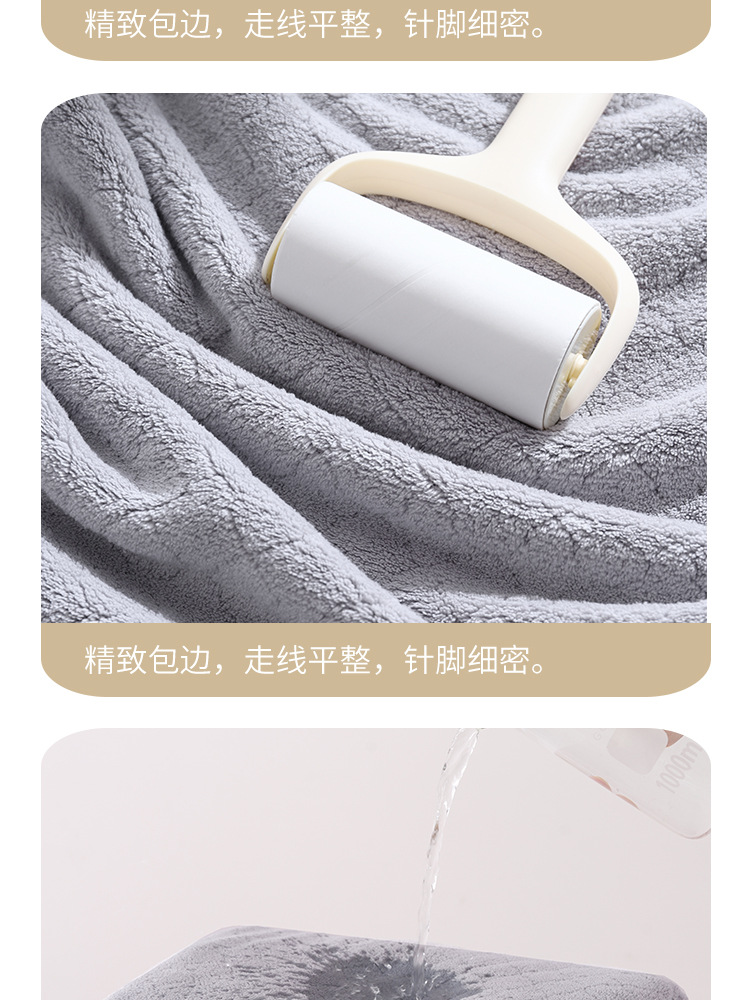 Beauty Salon Towel Coral Fleece with Laser Engraving and Embroidered Logo