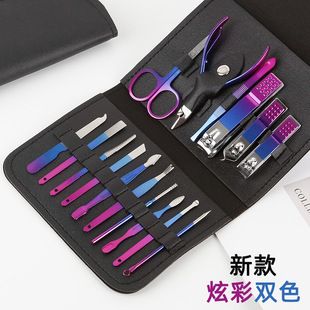 黑色7件套美甲工具家用修甲美容套指甲剪套装现货礼品指甲刀套装
