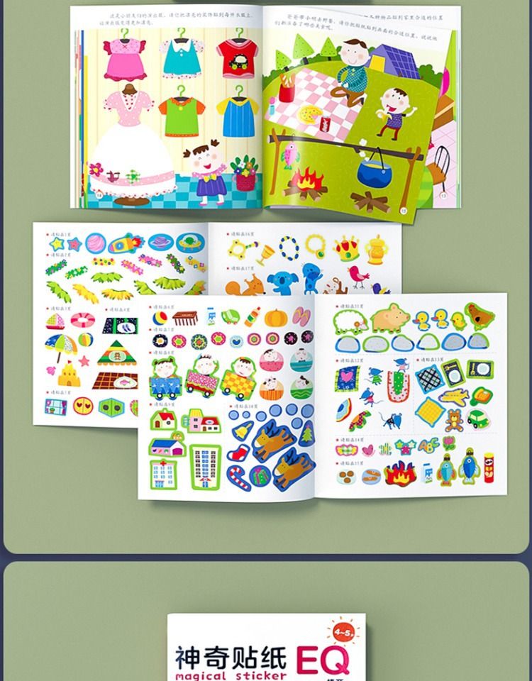 Baby Sticker Book Ages 3-6 Boys and Girls Educational Puzzle Toy