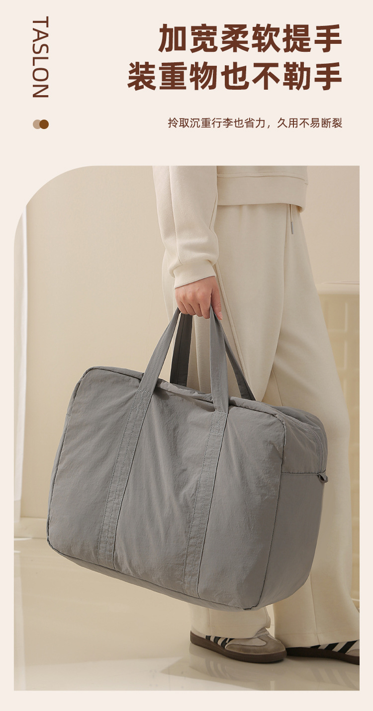 Taslon storage organizer bag, large capacity, waterproof