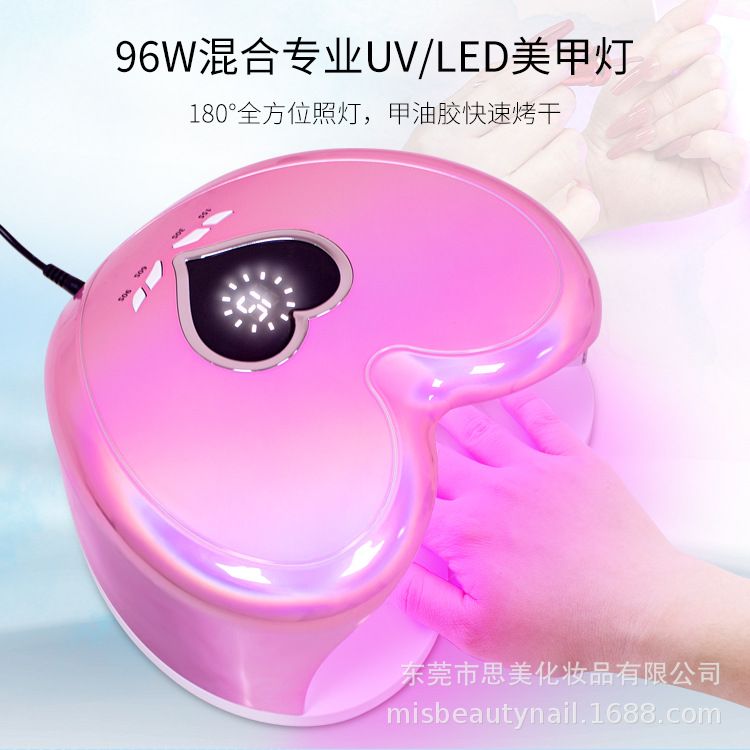 Professional UV nail lamp, dual light source, cordless