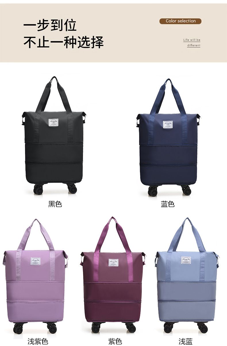 Expandable travel bag, wheeled, foldable, large capacity