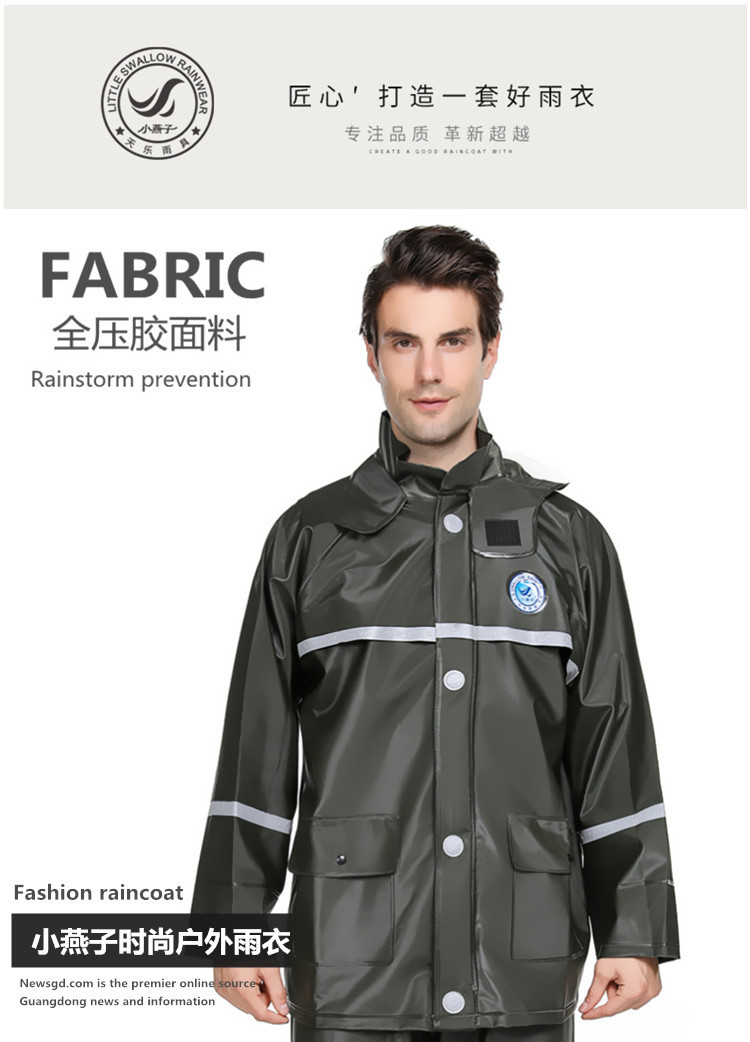 Men's raincoat and pants set, two-piece thickened