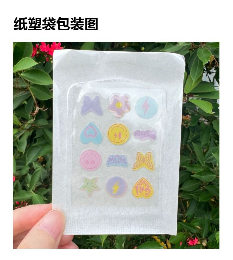 Smiley-Gesicht Akne-Patch, Hydrokolloid, 12er Pack
