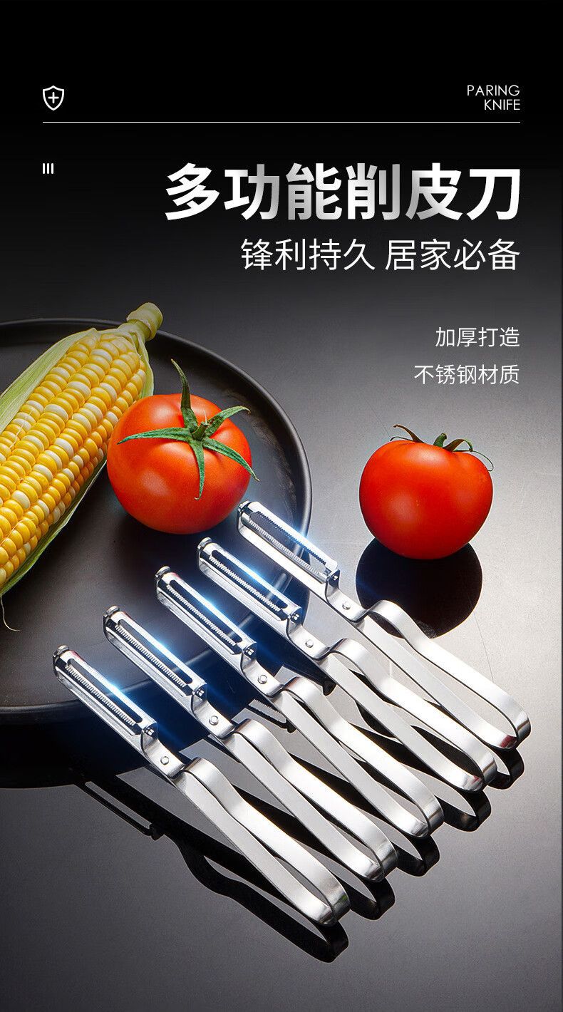 Fruit peeler knife for apples and potatoes household