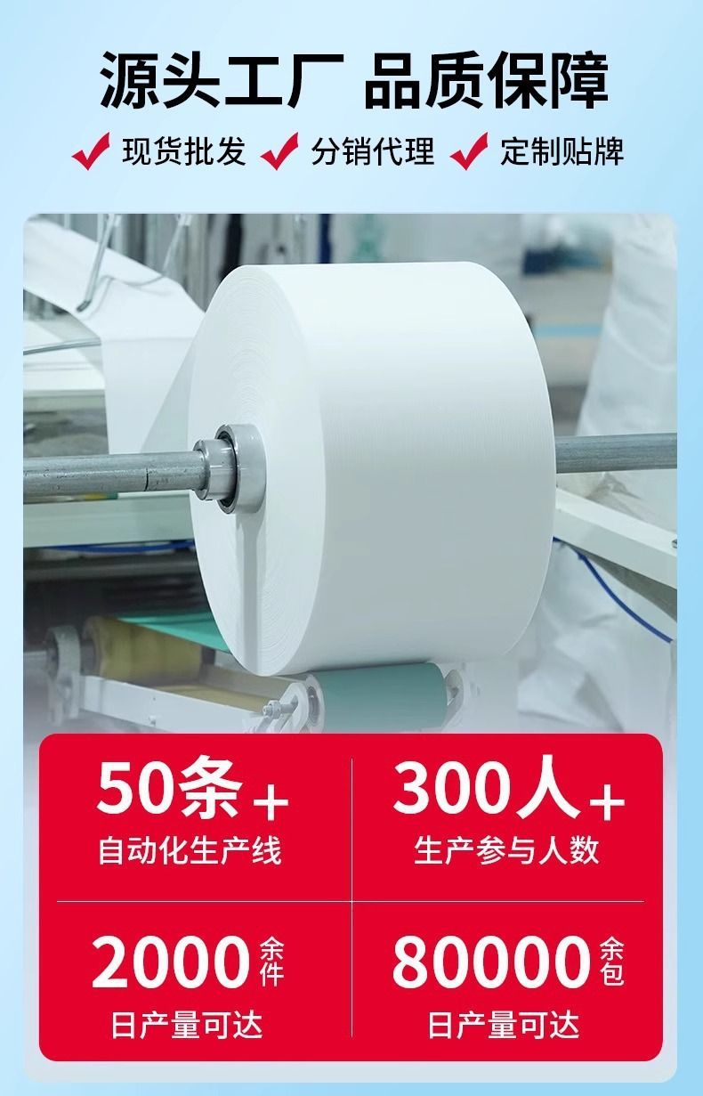 一次性浴巾毛巾批发加厚加大便携旅行酒店专用独立包装二合一套装
