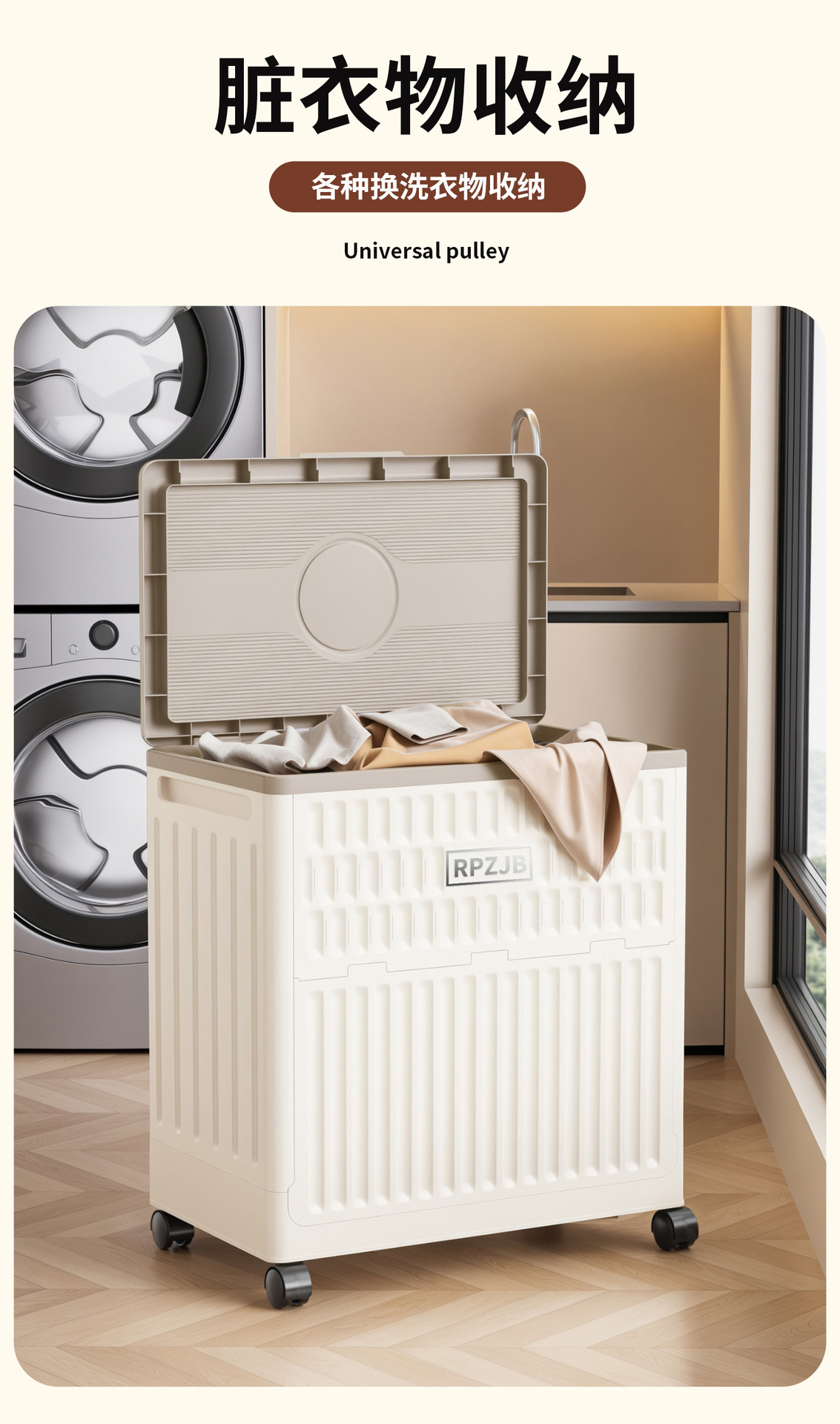 Storage box with wheels, foldable plastic, large capacity organizer