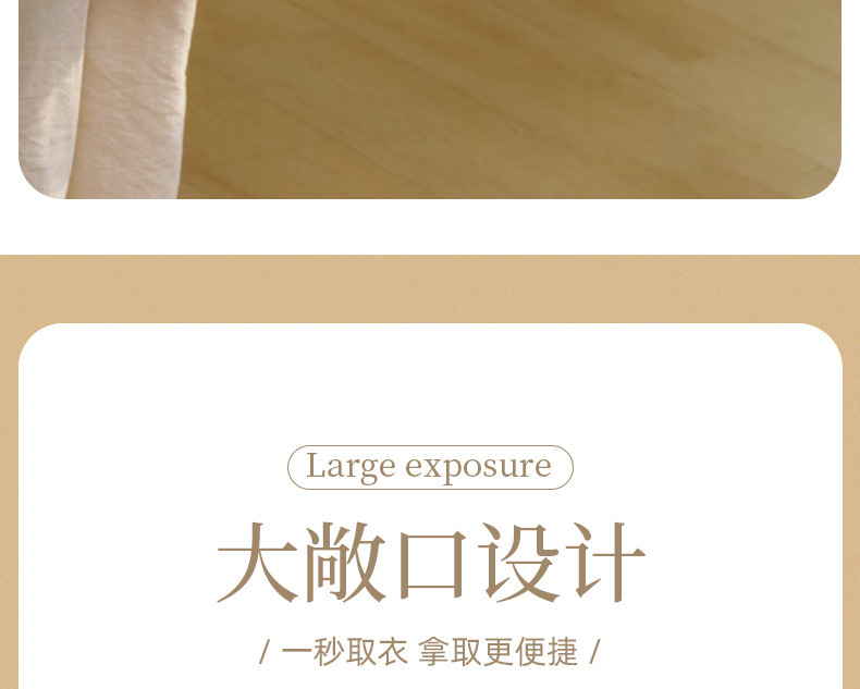 Clothing storage box, thickened fabric, pants organizer
